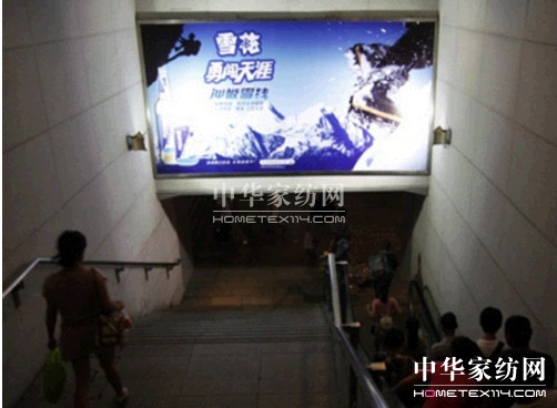 \(yn)INL(fng)܇Ʒƴˆ᣿