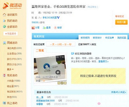 \(yn)INL(fng)܇Ʒƴˆ