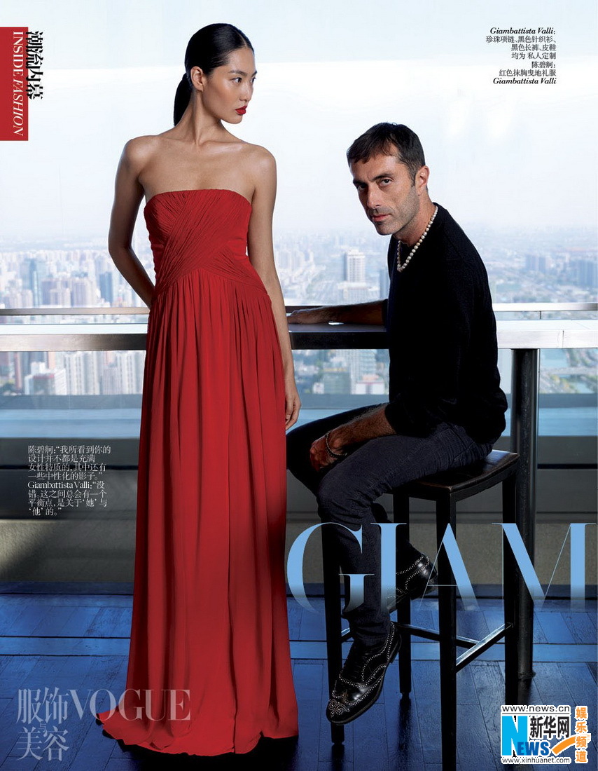 董潔攜手超模演繹設(shè)計(jì)師佳作