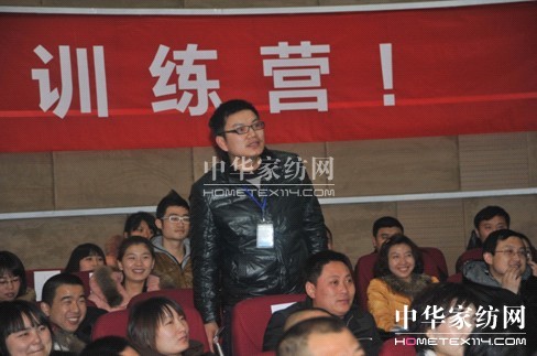 藍(lán)絲羽“2013年成長(zhǎng)訓(xùn)練營(yíng)”正式開班