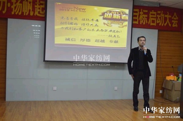 WɼҼe2013Ŀ(bio)Ď(hu)