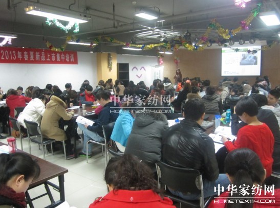 提籟雅開啟2013新品巡回培訓(xùn)會