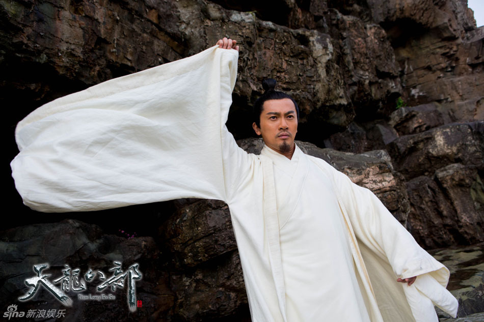 賈靜雯《天龍八部》劇照詮釋經(jīng)典