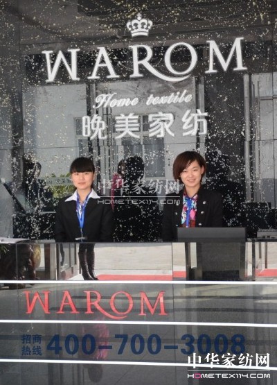 Ҽ(qing)ź߽a(chn)