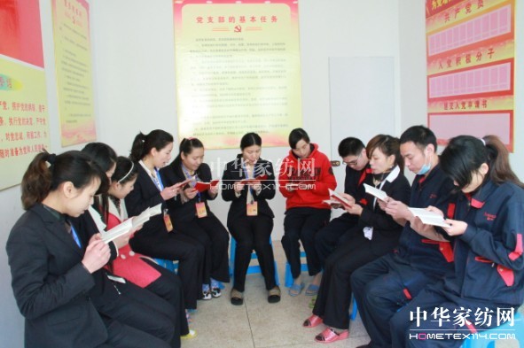 ʢF(tun)h֧eO_(ki)չ֧