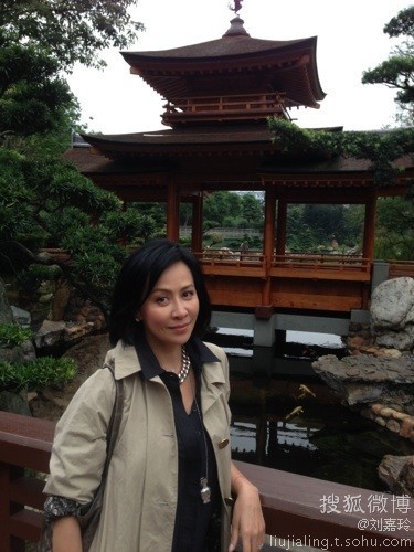 劉嘉玲:曬游玩美照氣質(zhì)優(yōu)雅
