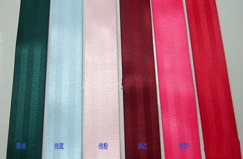 濰坊凡普瑞織造 化纖帶 安全帶 PP帶 規(guī)格1MM-100MM 原料成份棉