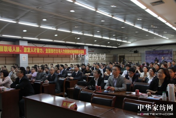 (i)F(tun)YԴl(f)չՓek