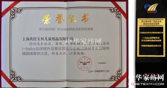 i-babyث@Ї(gu)V(hu)h(yun)(jing)