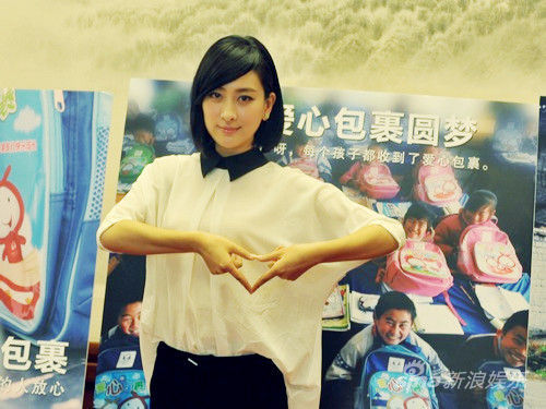 RK@(i)ĴʹcһP(gun)(i)Є(dng)