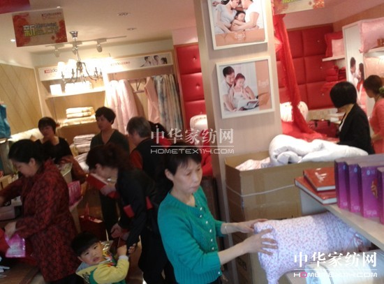 紅豆家紡直營(yíng)店再開新店