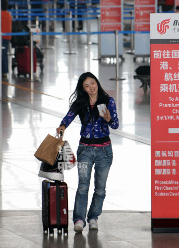 պ΢ЦĹ 썘wNәC(j)