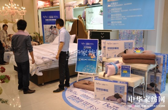 zҼﶬӆ؛(hu)ʢ_(ki)Ļ