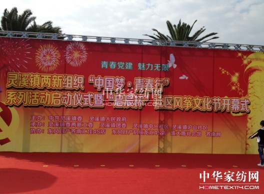 ʢӡЇഺСӆӃxʽ