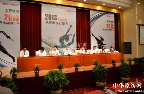 tҼﶬƷl(f)(hu)¡_(ki)