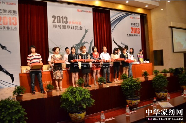 tҼﶬƷl(f)(hu)¡_(ki)