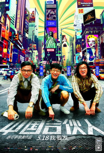 ���ϻ��ˡ��l(f��)������݋���ֵ�Ƭ���I��