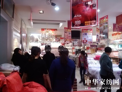 寶縵家紡:優(yōu)秀導(dǎo)購養(yǎng)成記