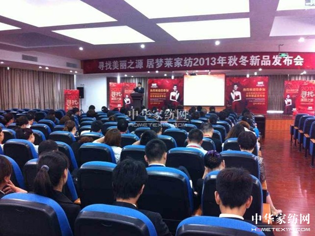 Ӊ(mng)R_(ki)2013ﶬƷl(f)(hu)