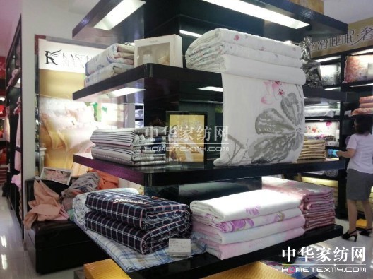 PʢI(yng)N(xio)_(ki)չӖ(xn) el(f)