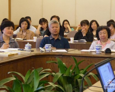 中紡聯(lián)人力資源管理培訓班在京舉行