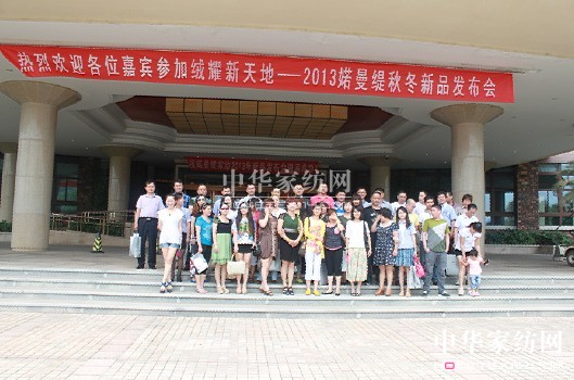 S2013ﶬƷl(f)(hu)_Ļ