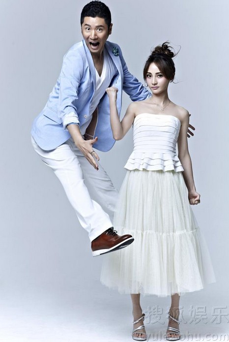 姚笛任重拍情侶寫(xiě)真演繹"愛(ài)情游戲"