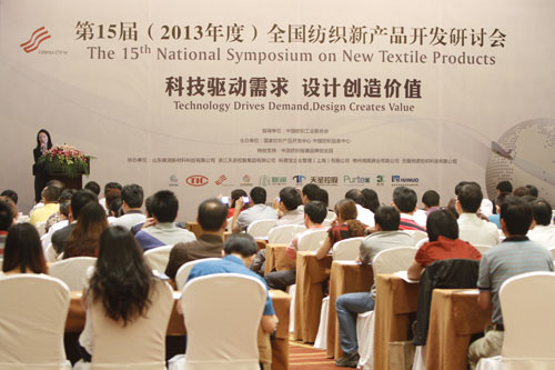 15ȫ(gu)Ʒ_l(f)ӑ(hu)Ϻe