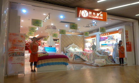 ҼýЇ(gu)(jng)I(yng)(bo)L