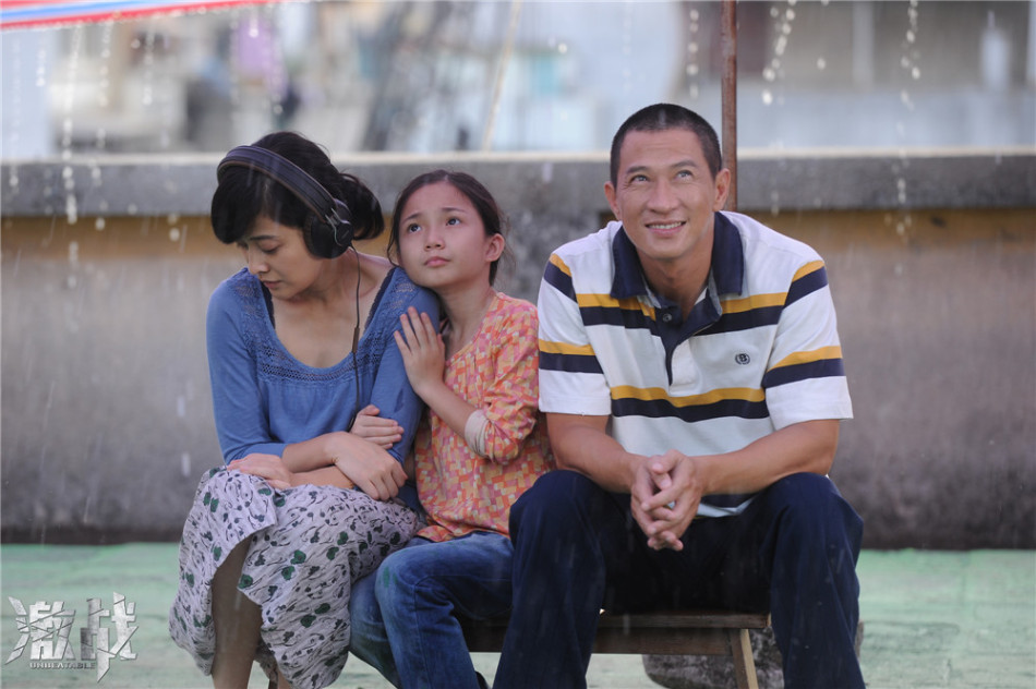 《激戰(zhàn)》曝張家輝李馨巧梅婷家庭照