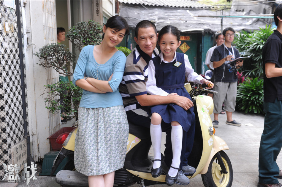 《激戰(zhàn)》曝張家輝李馨巧梅婷家庭照