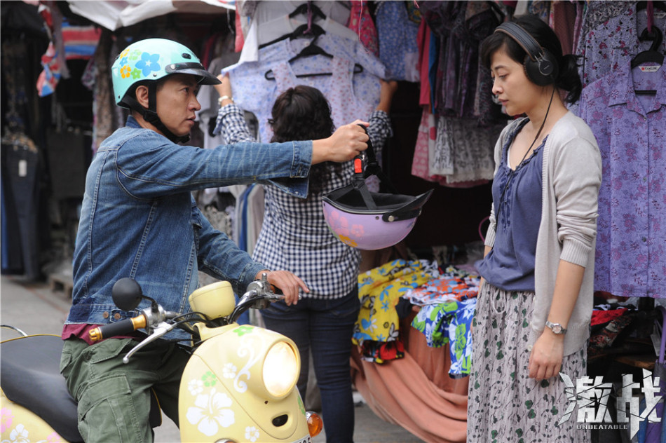 "激戰(zhàn)"劇照梅婷飾演命運(yùn)多舛的母親