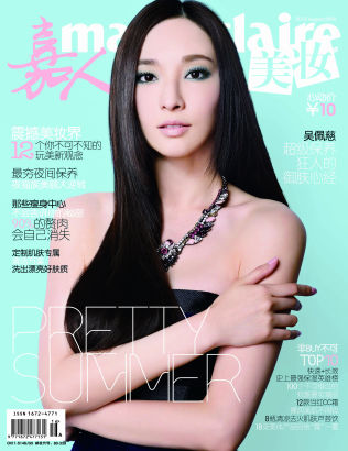 Pc(din)P(gun)څȵġ`