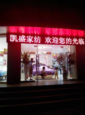 PʢҼ(yng)eд͑(h)ͨ(hu)