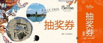 zҼ2013ﶬƷҷ(dng)L(fng)