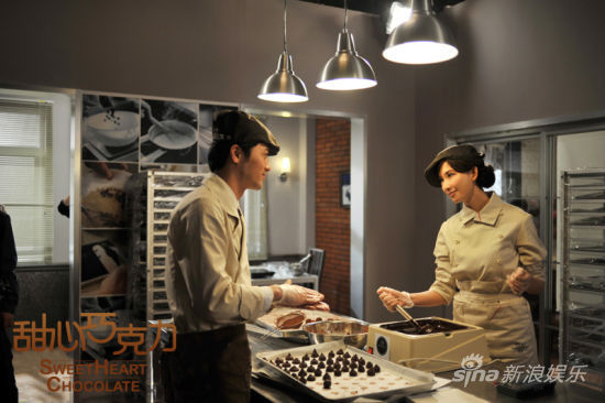 《甜心巧克力》獲光州電影節(jié)評委會大獎