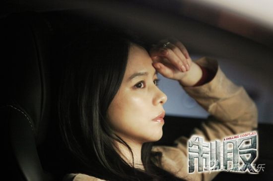 《制服》定檔10月29日任達(dá)華挑梁警匪片