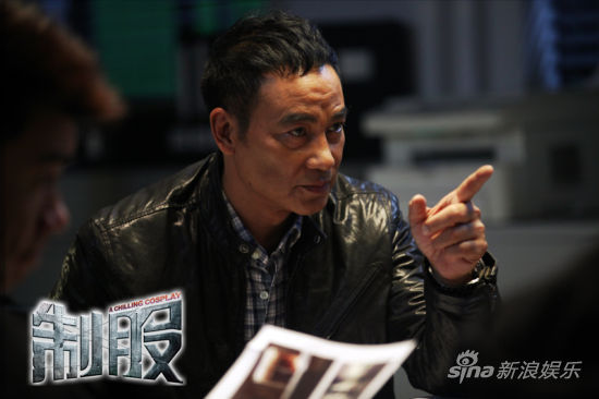 《制服》定檔10月29日任達(dá)華挑梁警匪片