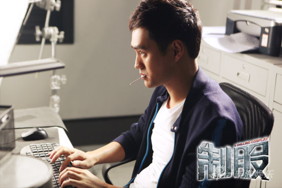 《制服》定檔10月29日任達(dá)華挑梁警匪片