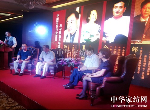 ЋͯИI(y)״c؛xԒ