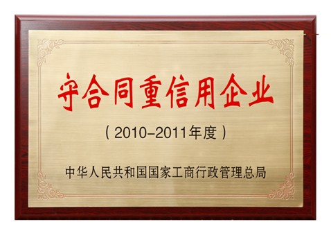 _m@ȫ(gu)غͬI(y)Q(chng)̖(ho)