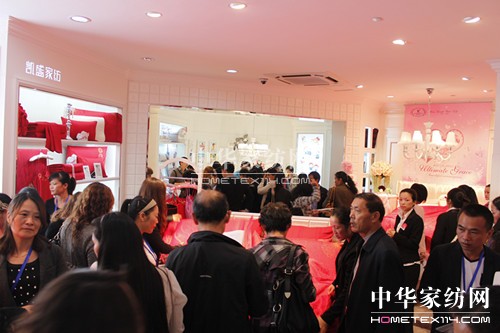 Pʢ2014Ʒl(f)ƷƑ(zhn)ӑ(hu)