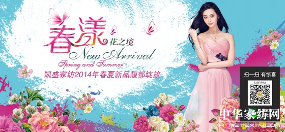 Pʢ2014(zhn)Ҏ(gu) Ʒڱ