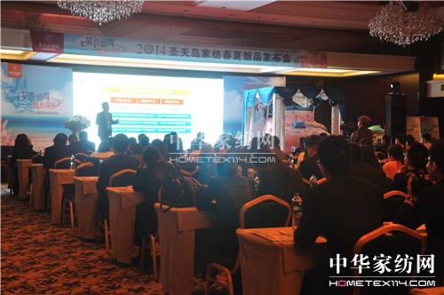 ʥuҼ2014Ʒl(f)(hu)_