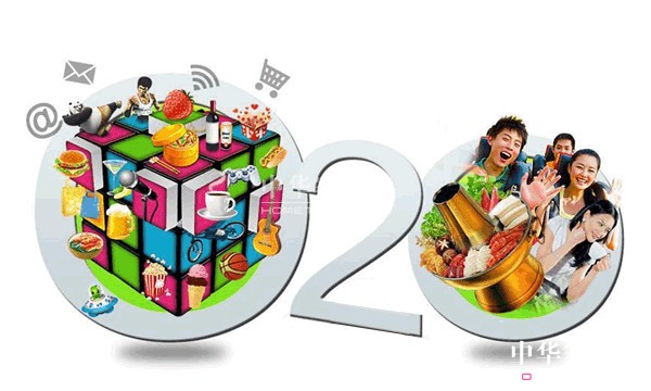 不重視O2O的線上電商企業(yè)將衰落