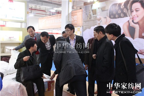 ʒɽ(gu)Hq(ji)_Ļxʽe