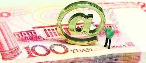 2014年中國電子商務(wù)發(fā)展十大動(dòng)態(tài)