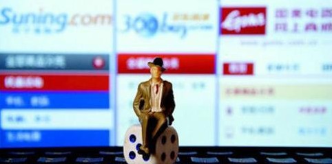 2014Ї̄(w)l(f)չʮӑB(ti)