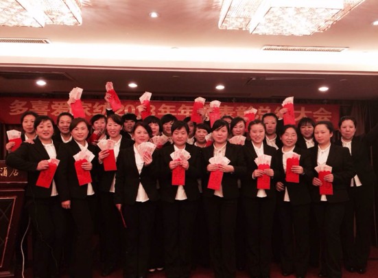 ɽ̫ԭϲ(i)ȱÿY(ji)(hu)AMĻ