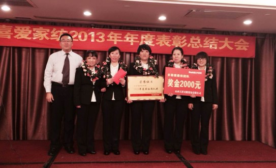 ɽ̫ԭϲ(i)ȱÿY(ji)(hu)AMĻ